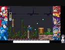 Steam版ロックマンX2の低音ヴォイスな初プレイ配信２【８ボスは５体まで倒したけど苦戦中】