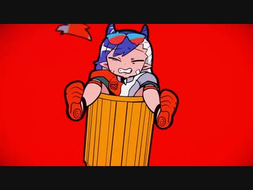 【歌ってみた】阿修羅ちゃん【Vo.佐藤鈴】
