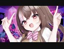 INTERNET YAMERO/Aiobahn feat.KOTOKO【歌ってみた】byみなちゃむ