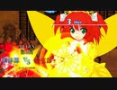【MUGEN】第2回 筐体部vs帰宅部 -家に着くまでが部活動- part24