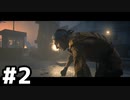 【実況】生存したいCoD:MWIIIベテラン #2【Call of Duty: Modern Warfare III】