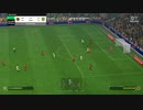 PC-Steam配信｜FC 24｜本土锦标赛｜男子杯赛｜英格兰足总杯｜山东泰山、北京FC｜第一期 (43)