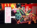 【CeVIO実況】ガンナー部屋にぶち込まれた哀れな女【コンパス】