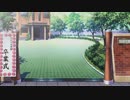 【GS4】グループのデータから2　友情エンド