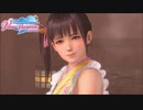 DOAXVV【2022年】2月号SSR水着確定ガチャ