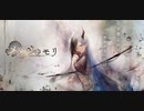 メメントモリ【プラチナ】10回ガチャ