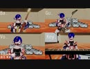 【全部一人】東京テディベア/Neru　サビだけ歌って弾いてみた【ドラムは居ない】