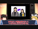 歴代昭和のやばすぎる心霊写真２０選【1000人達成企画】