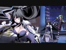 【リョナ】UNDER NIGHT IN-BIRTH II Sys:Celes  カグヤ【Ryona】
