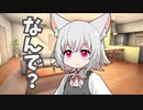 小夜ちゃんは大好きな人と添い寝したい！