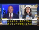 APEC2023抗議会場で習近平を支持の中国人は中共大使館と領事館に雇われた学生と無職