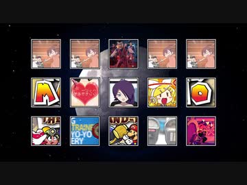 【私的】メガバッテンのアジト