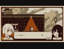 Refind Self: 性格診断ゲーム　実況プレイ| part 4