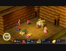 【リメイク版】スーパーマリオRPG ベロ～ム戦（2回目）