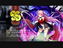【ミストトレインガールズ】キャラシナリオ [SS][ヴェルフォレット！？のきまぐれ娘]フェリシア