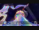 【10分耐久】Wii レインボーロード　BGM(マリオカート8DXver)