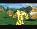 DQ8 ドラクエ8 実況プレイ84
