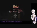 【Noita】はじめてのNoita　その3