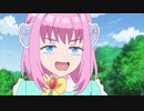みるきScrambleだお！