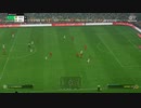 PC-Steam配信｜FC 24｜本土锦标赛｜男子杯赛｜英格兰足总杯｜山东泰山、北京FC｜第一期 (48)