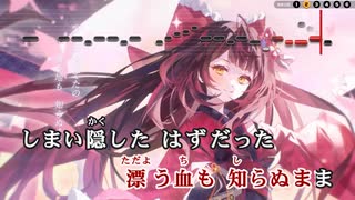 【ニコカラHD】アザミナ (MVバージョン)【ロボ子さん/ホロライブ0期生】【インスト版(ガイドメロディ付)】