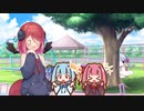 【ソフトウェアトーク劇場】つくつくよーみちゃんですっ！