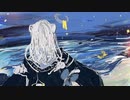 月のゆりかご / 鏡音リン