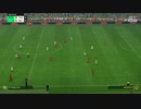 PC-Steam配信｜FC 24｜本土锦标赛｜男子杯赛｜英格兰足总杯｜山东泰山、北京FC｜第一期 (50)