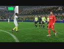 PC-Steam配信｜FC 24｜本土锦标赛｜男子杯赛｜英格兰足总杯｜山东泰山、北京FC｜第一期 (52)