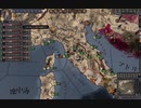 イタリア東北部の略奪６ｋ。フランス農民反乱２ｋ。ck2 2023-11-16 18-17-35