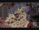 略奪されたけど、迎撃。フランス農民反乱２ｋ。ck2 2023-11-17 19-45-38