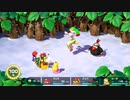 【リメイク版】スーパーマリオRPG マルガリータ・ドド戦