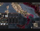 脅威度下げ中。ck2 2023-11-17 21-01-06