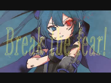 【❌】ヒーローズ・レゾナンス/めのめ【歌ってみた】