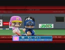 【ホロライブ】YAGOO監督といくペナントレース【パワプロ2022 ペナント】Part097