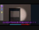 のっぺらぼう　Part0.5