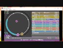 [再録]【simai】オールナイト・パーリズム(まろに☆えーる)　MASTER Lv.12