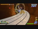 【KHMoM】The Secret Whispers【KHBBS】