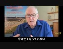 ワクチンの接種率が高い国々では、死亡率が下がらず、正反対に、軒並み深刻な超過死亡が発生している