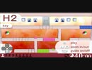 時の廊獄 Part.62【時限回廊】