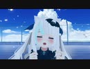 【白猫夏鬼】セフィラちゃんがあむあむするだけ【VRCHAT】