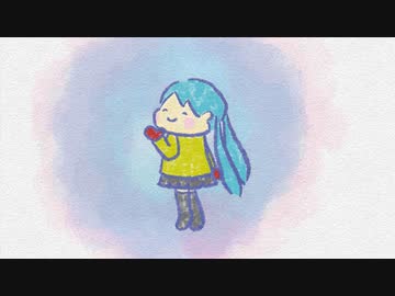 スノースマイル / BUMP OF CHICKEN ft.初音ミク