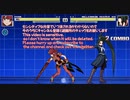 ホムラＶＳ女剣士