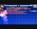 リョナ　ホムラが泥まみれにされて踏んづけられる