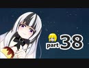 【実況】FE38　ルナティック