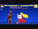 ホムラＶＳ巫女