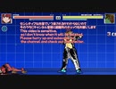 リョナ　ホムラが敵にワンパンで倒される