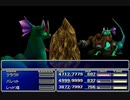 【FF7】トロフィーコンプ&やり込みプレイ【Part297】
