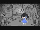 〖欲音ルコ♂〗『±0』〖UTAUカバー〗