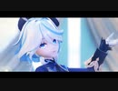 【原神MMD】flos【フリーナ】